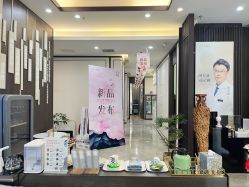 -加减美医美连锁品牌