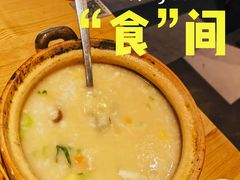 -泰钰丰烤鸭(永安道店)