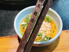 -大龙燚火锅(五一广场店)