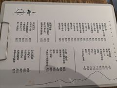 -静一餐厅·湖北菜(前门创始店)
