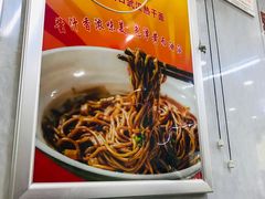 -沈老头包子铺(崇山路店)