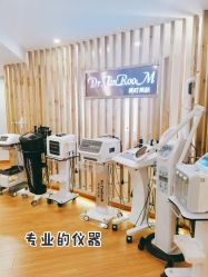 -Dr.Tin RooM美町美肤