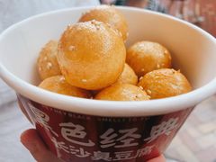 老长沙糖油粑粑-黑色经典臭豆腐·湖南特产(步行街店)
