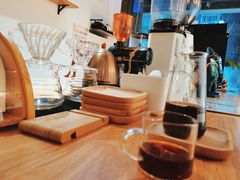 -FUN COFFEE