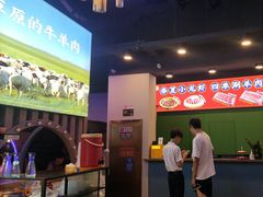 -虾乐园龙虾·夜宵(松江店)