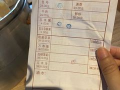 账单-老班长手工灌汤包老店(东山店)