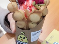 -蘭亭·新都汇