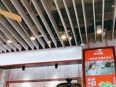 -肥汁米蘭香港米线(长宁来福士店)