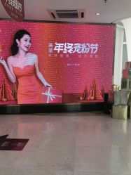 -深圳美莱医疗美容医院