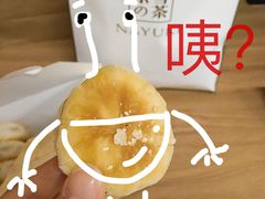 -泸溪河桃酥(秦淮夫子庙一店)