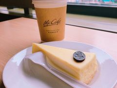 -麦当劳(农光里店)