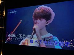 -魅KTV(北京望京万科时代中心店)