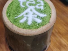 -茶是一枝花泡茶店