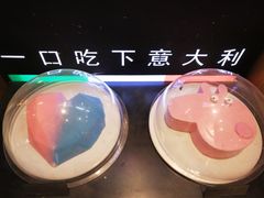 -野人先生现做冰淇淋(北京环宇荟店)