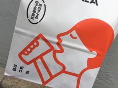 -喜茶(杭州滨江宝龙店)