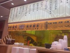 -陳香貴·兰州牛肉面(上海长风大悦城店)