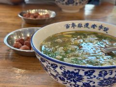 牛肉汤-清真马杰山牛肉汤馆