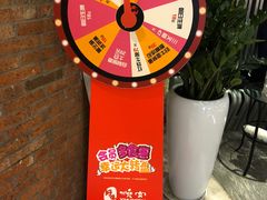 -好牛烧肉(世茂广场店)