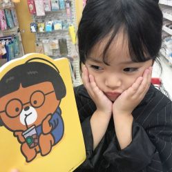 点击看大图 -爱生活·产后修复·婴幼儿游泳馆