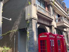 -连云港民主路老街