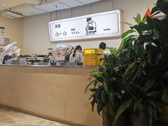 -狐狸和向日葵(北京路店)