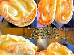 -国际饭店·帆声西饼屋(黄河路店)