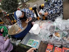 -马文章胖子甑糕(洒金桥店)