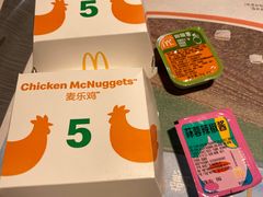 -麦当劳(曲阳店)