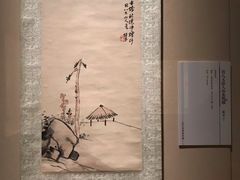 景点-辽宁省博物馆