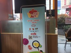 -麦当劳(桐乡润丰步行街店)