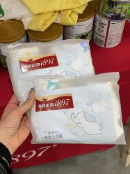 -雪绒花月子会所(万安店)