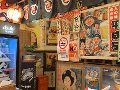 -平成屋· Late Night 食堂(四川北路店)