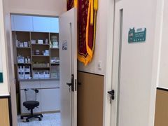 -瑞派康怡24h宠物医院·犬猫医疗中心·微创绝育(瑞景分院)