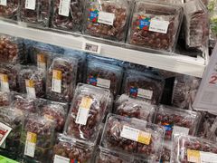 -盒马鲜生(皇庭广场店)