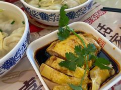 -王興記(中山路店)