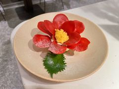 红山茶海盐芝士蛋糕-Tomacado花厨(南京IFC国金中心店)