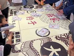 -观澜山水田园