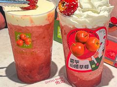 霸气雪顶山楂草莓-奈雪的茶(杭州萧山万象汇店)