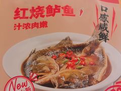 -南城香·饭香串香馄饨香(青年路店)
