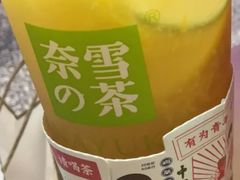 -奈雪的茶(印象城店)