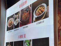 -洞庭家宴·头牌甲鱼(广渠门店)