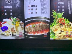 -中苑海韵