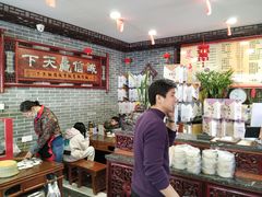 -四海楼(如皋定慧禅寺店)