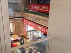 -水玲珑温泉浴场(建设北路富力城店)
