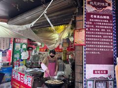 -老南昌白糖糕(大士院店)