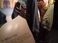 -张家港凤凰山景区河阳山歌馆