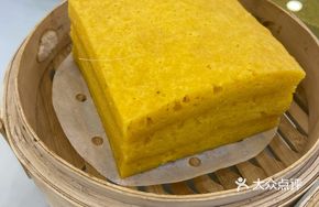 Layered Pumpkin Cake