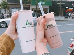 -1点点(温州府前店)