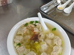 -汪家馄饨(集庆路店)