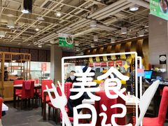 大堂-金鼎轩(亚运村店)